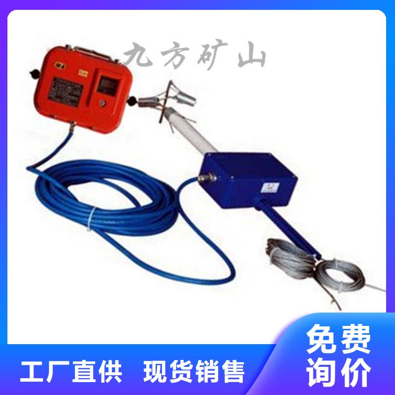 頂板位移傳感器,礦用錨桿錨索應(yīng)力傳感器細(xì)節(jié)決定成敗