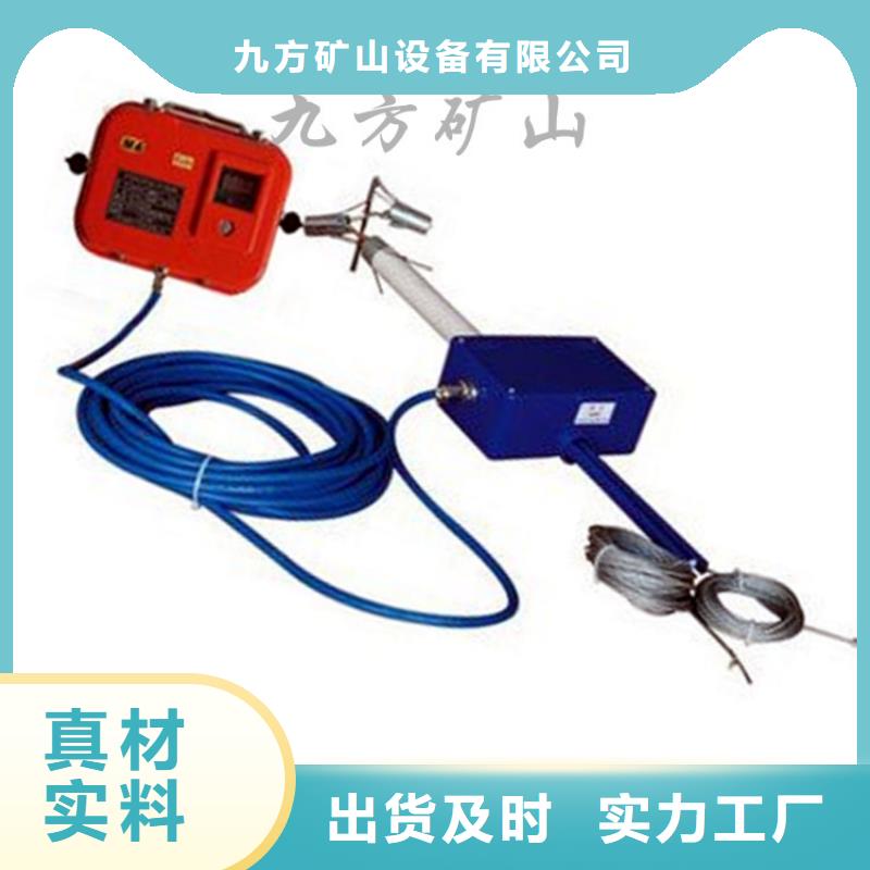 頂板位移傳感器,礦用錨桿錨索應力傳感器細節(jié)決定成敗