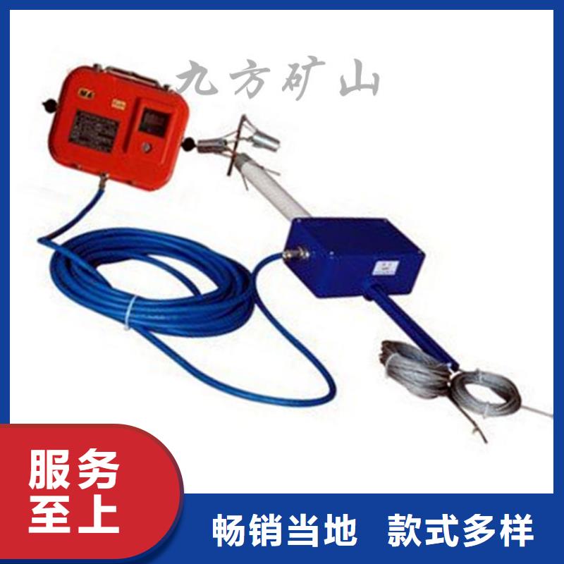 頂板位移傳感器,礦用錨桿錨索應(yīng)力傳感器細(xì)節(jié)決定成敗