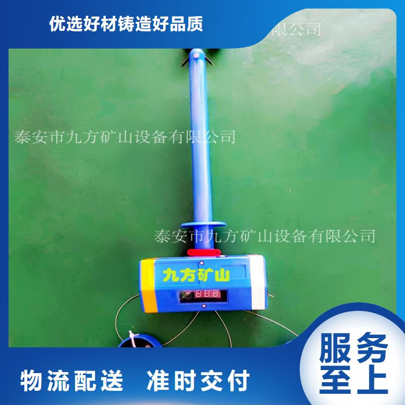 頂板位移傳感器錨桿測力計(jì)一件也發(fā)貨