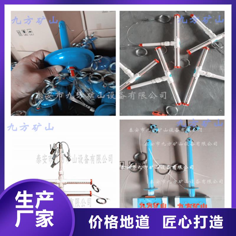 顶板位移传感器锚杆测力计一件也发货