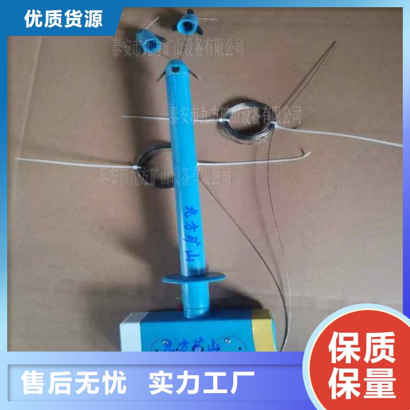 顶板位移传感器锚杆测力计一件也发货