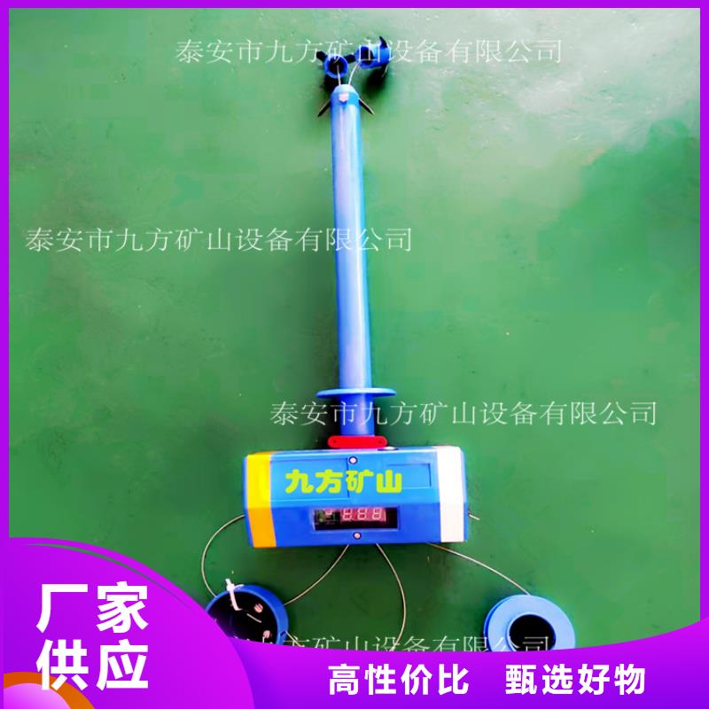 顶板位移传感器【矿用风动锚索退锚器】来图加工定制