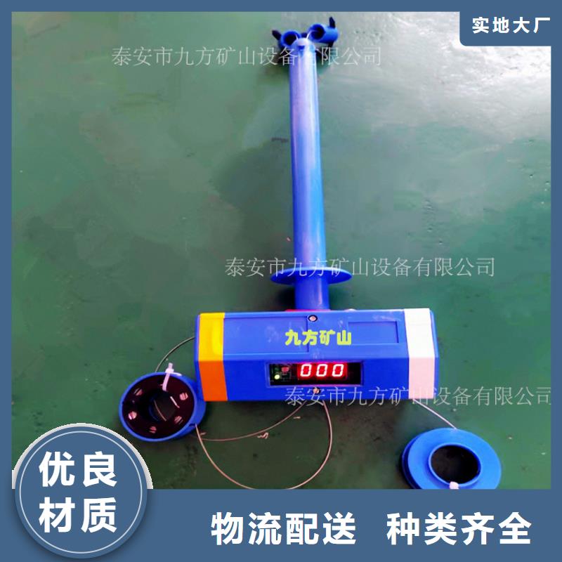 顶板位移传感器锚杆测力计一件也发货