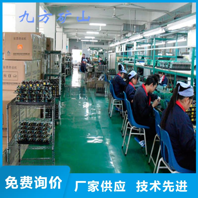 頂板位移傳感器,礦用錨桿錨索應(yīng)力傳感器細(xì)節(jié)決定成敗