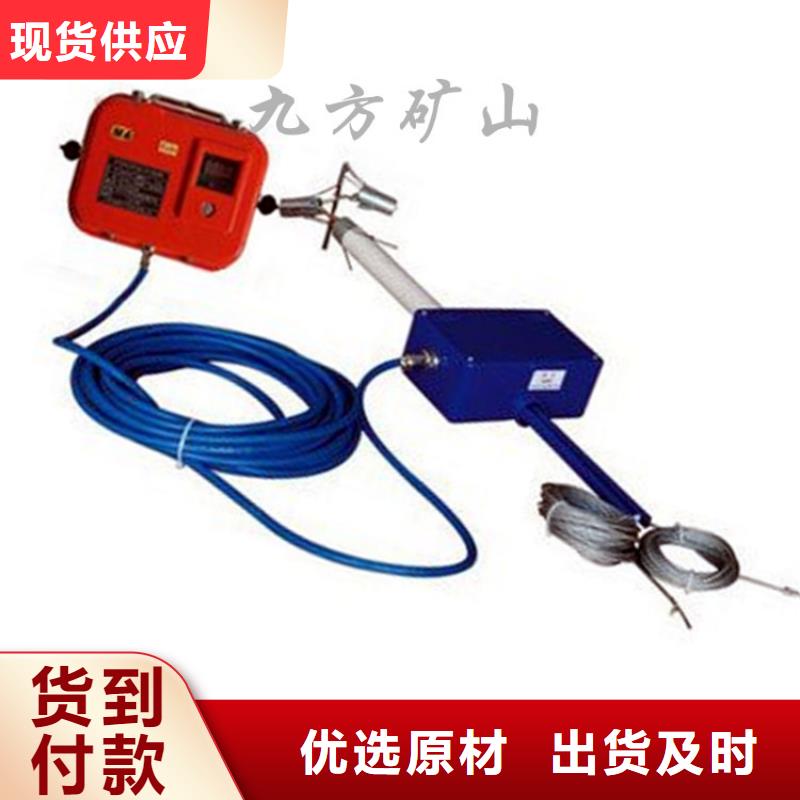 頂板位移傳感器錨桿測力計(jì)一件也發(fā)貨