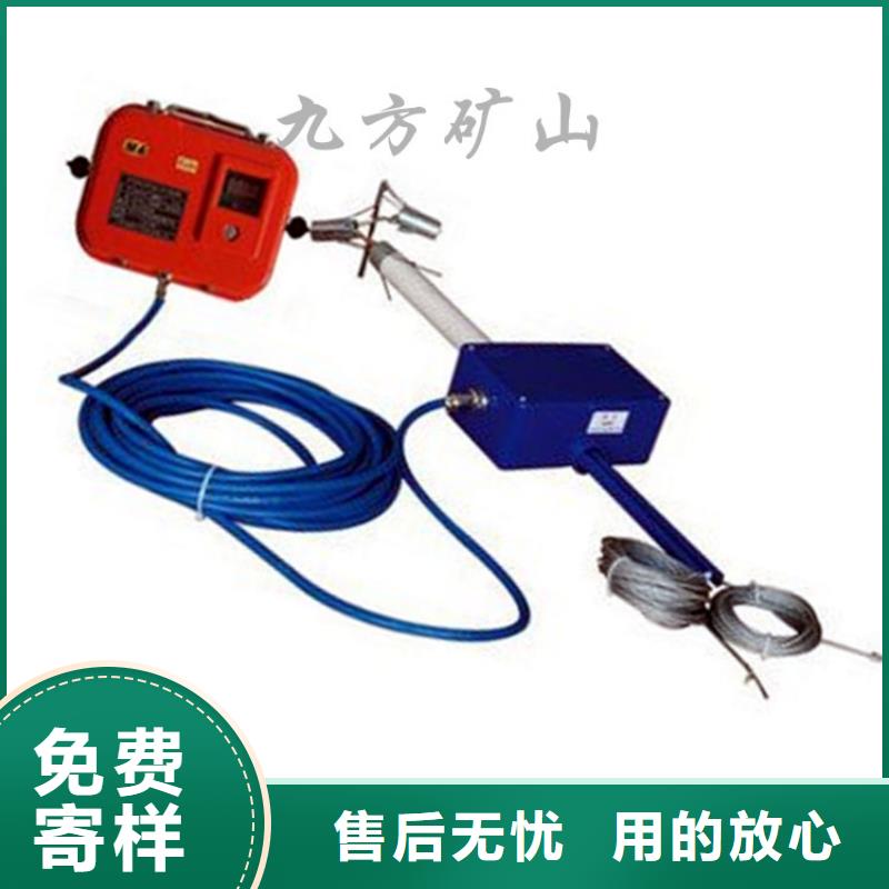 顶板位移传感器【矿用风动锚索退锚器】来图加工定制