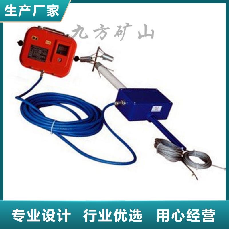 頂板位移傳感器,礦用錨桿錨索應(yīng)力傳感器細(xì)節(jié)決定成敗