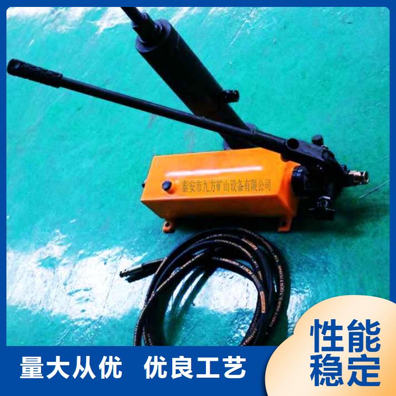 錨桿拉力計(jì)錨桿扭力扳手0中間商差價(jià)