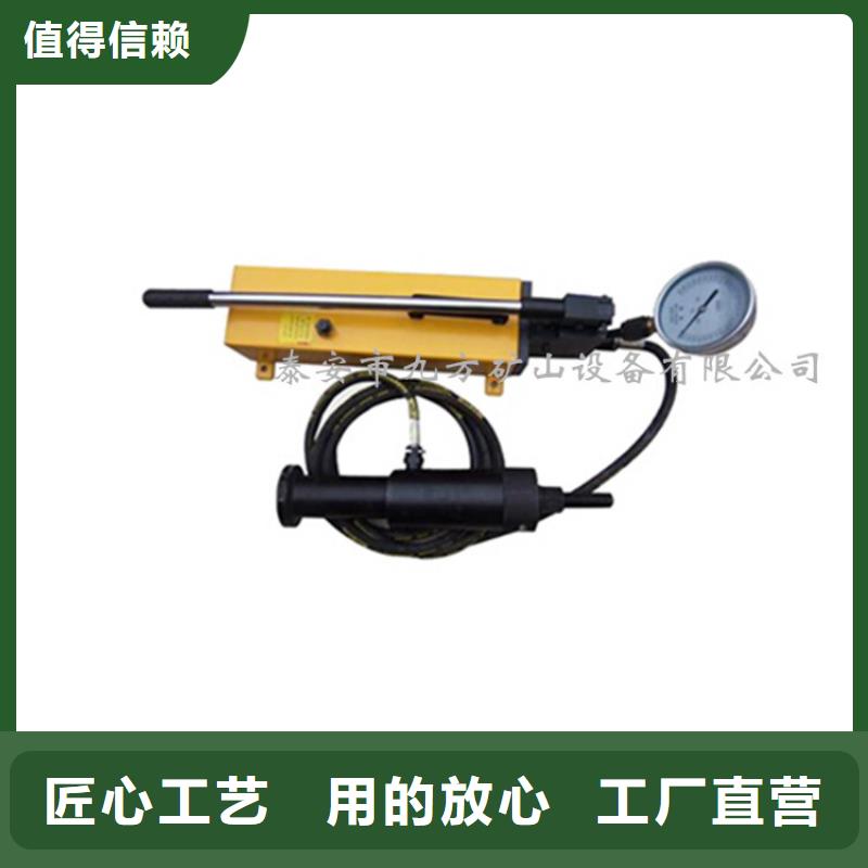 錨桿拉力計頂板離層儀用心制造