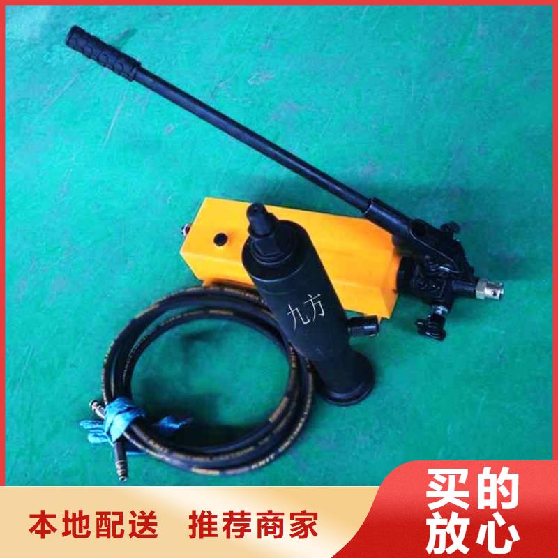 錨桿拉力計(jì)數(shù)字壓力計(jì)極速發(fā)貨