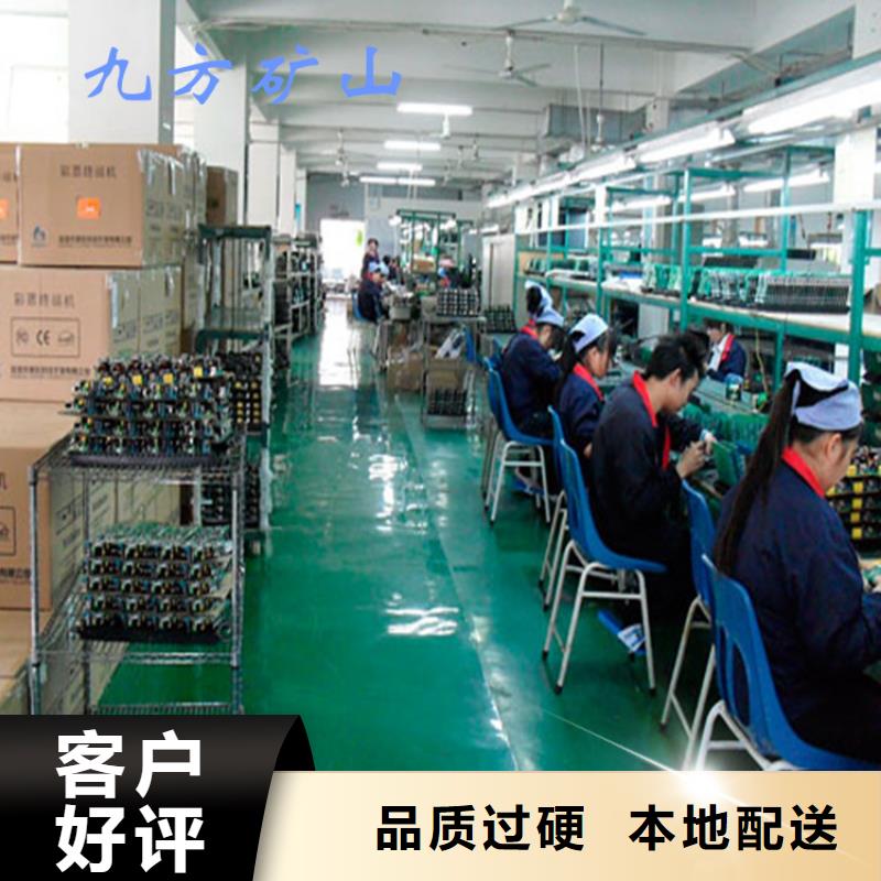 九方矿用顶板位移传感器锚杆拉力计,【双功能煤层高压注水表】多种工艺cjjhb.com