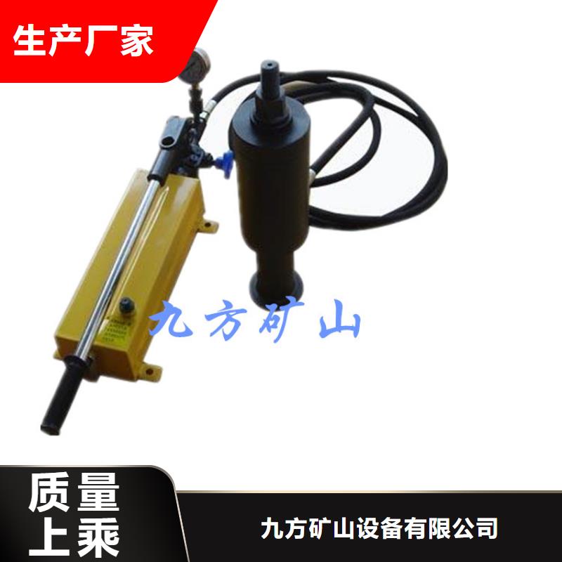 錨桿拉力計(jì)頂板離層儀廠家自營(yíng)