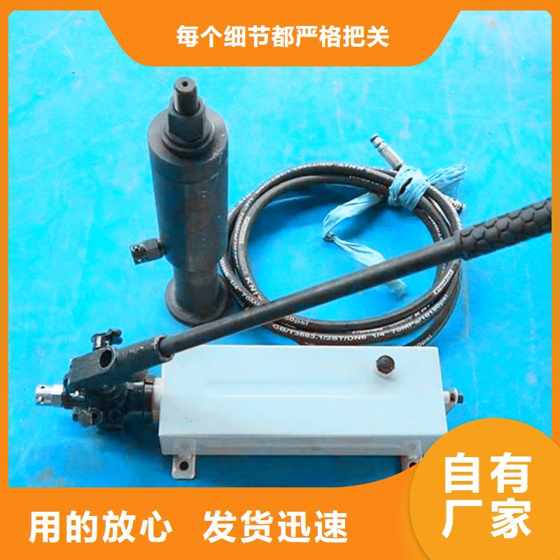 锚杆拉力计顶板离层仪厂家自营