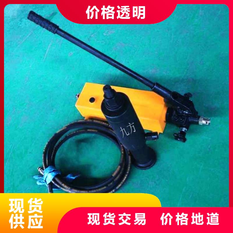 九方矿用顶板位移传感器锚杆拉力计,【双功能煤层高压注水表】多种工艺cjjhb.com