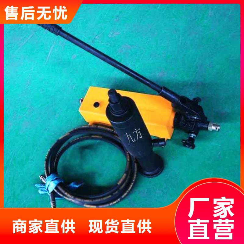 錨桿拉力計(jì)數(shù)字壓力計(jì)極速發(fā)貨