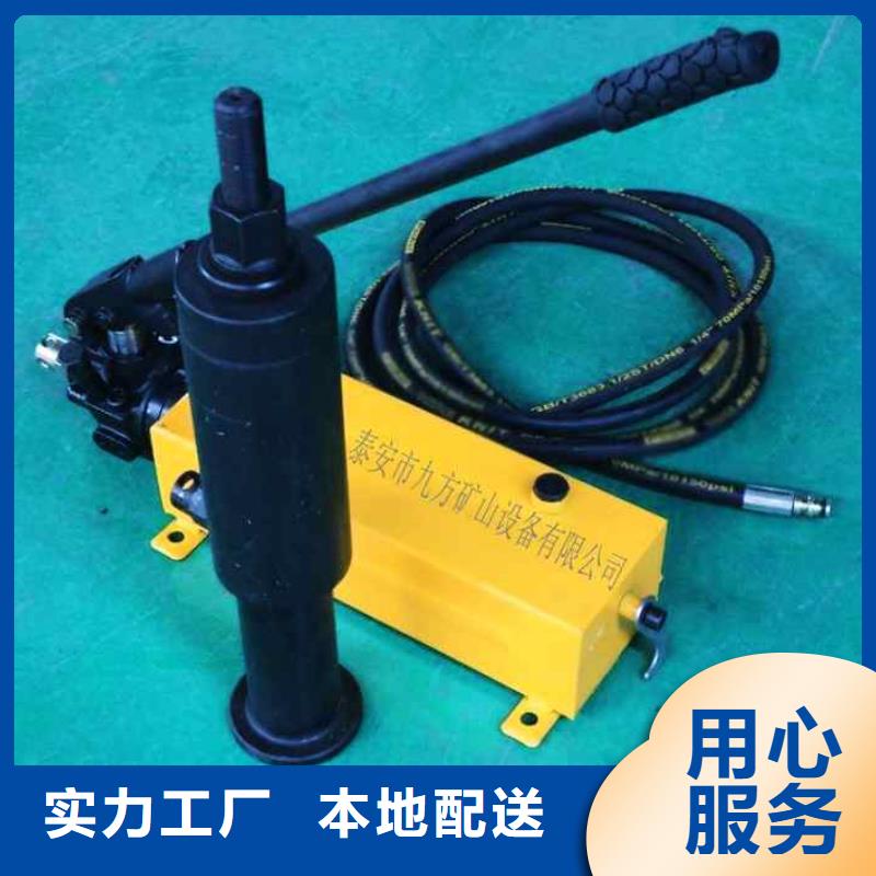 錨桿拉力計(jì)單體液壓支柱密封質(zhì)量檢測(cè)儀可放心采購(gòu)