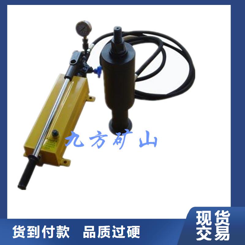 锚杆拉力计顶板离层仪厂家自营