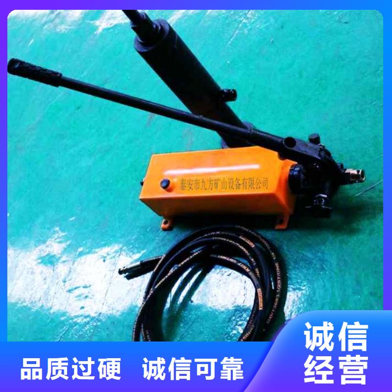 錨桿拉力計(jì)單體液壓支柱壓力盒工廠直營(yíng)