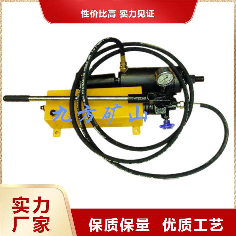 錨桿拉力計(jì)-雙功能煤層高壓注水表量少也做
