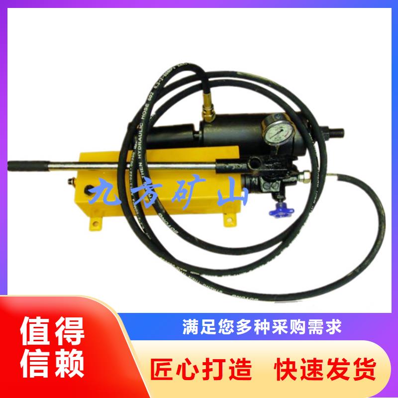 錨桿拉力計(jì)煤層注水表經(jīng)驗(yàn)豐富質(zhì)量放心