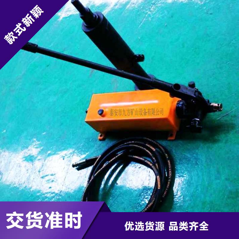 錨桿拉力計(jì)頂板離層儀用心制造