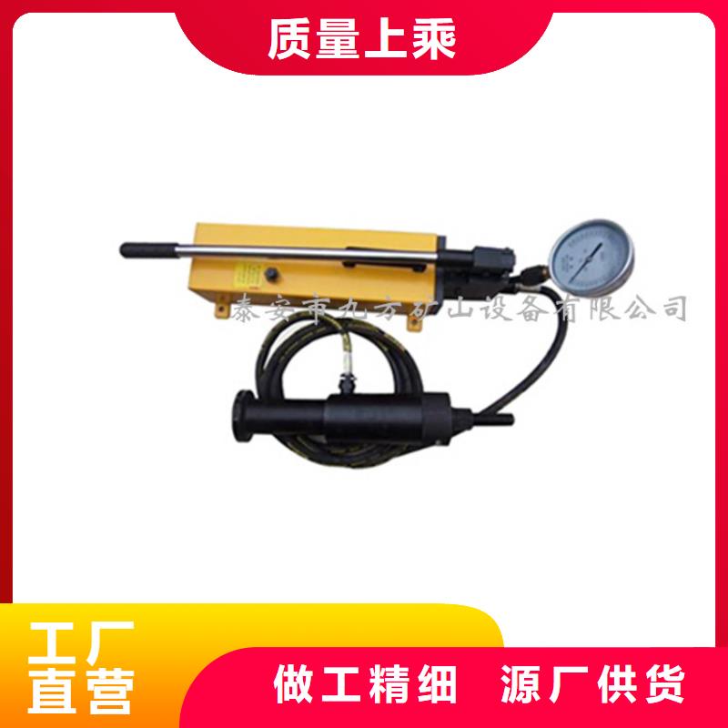 九方矿用顶板位移传感器锚杆拉力计,【双功能煤层高压注水表】多种工艺cjjhb.com
