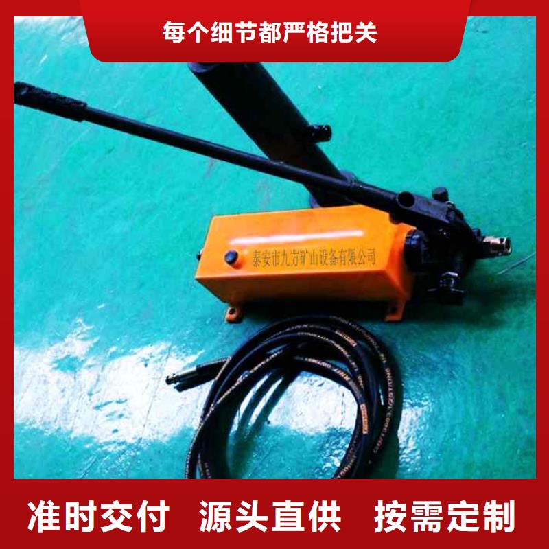 錨桿拉力計(jì)-雙功能煤層高壓注水表量少也做