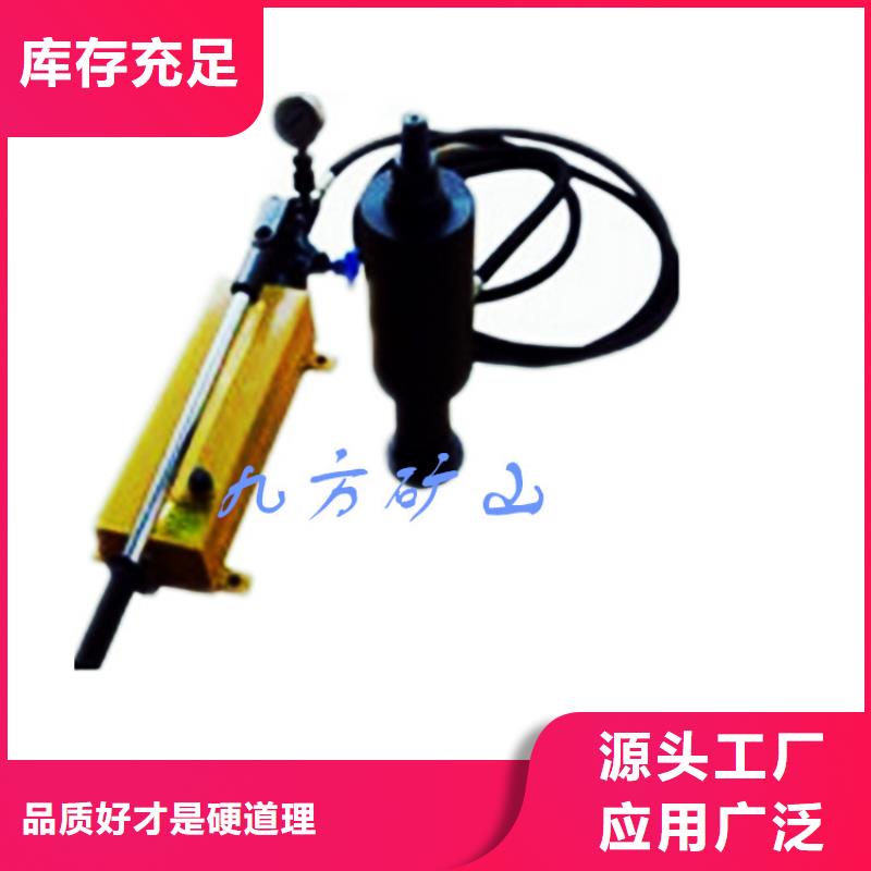 錨桿拉力計(jì)錨桿扭力扳手0中間商差價(jià)