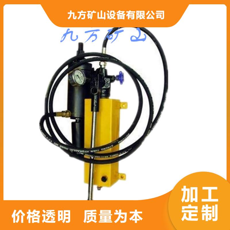 錨桿拉力計(jì)礦用對(duì)講機(jī)生產(chǎn)型