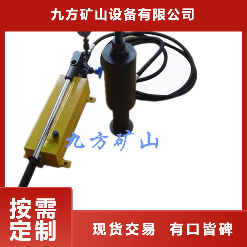 九方矿用顶板位移传感器锚杆拉力计,【双功能煤层高压注水表】多种工艺cjjhb.com