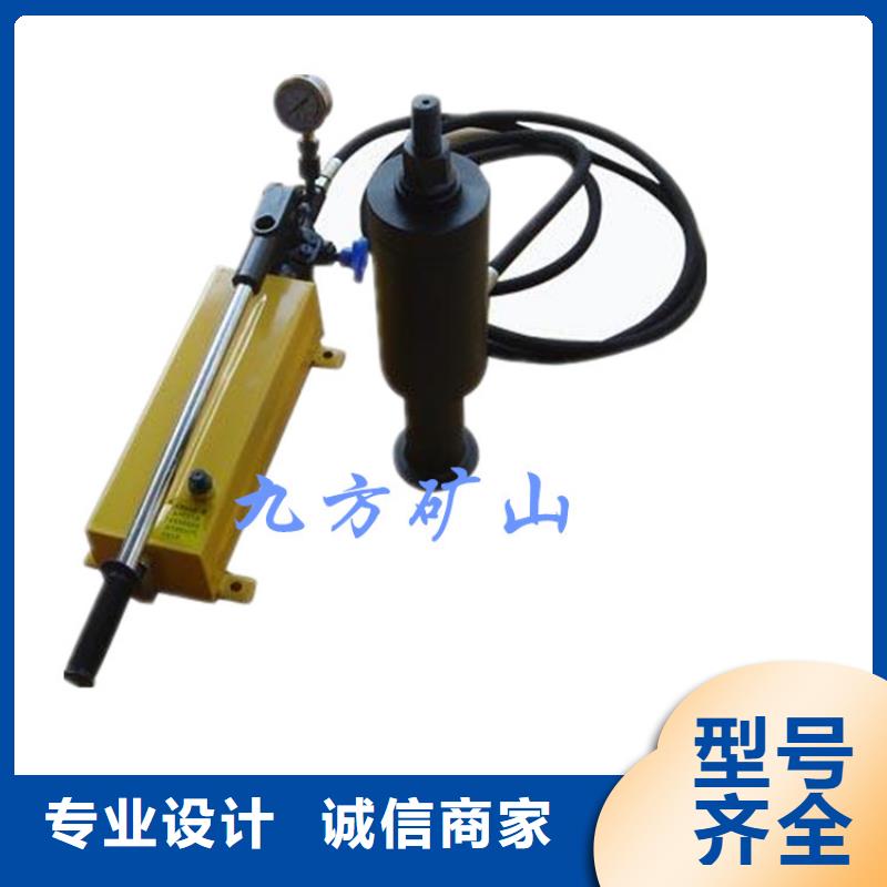 錨桿拉力計煤層注水表經(jīng)驗豐富質(zhì)量放心