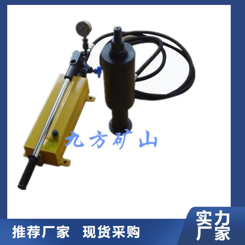 錨桿拉力計(jì)數(shù)字壓力計(jì)極速發(fā)貨