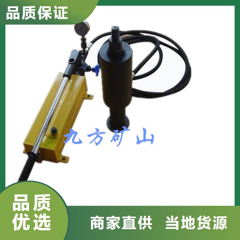 錨桿拉力計(jì)單體液壓支柱密封質(zhì)量檢測(cè)儀可放心采購(gòu)