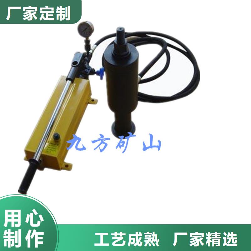 錨桿拉力計(jì)頂板離層儀用心制造