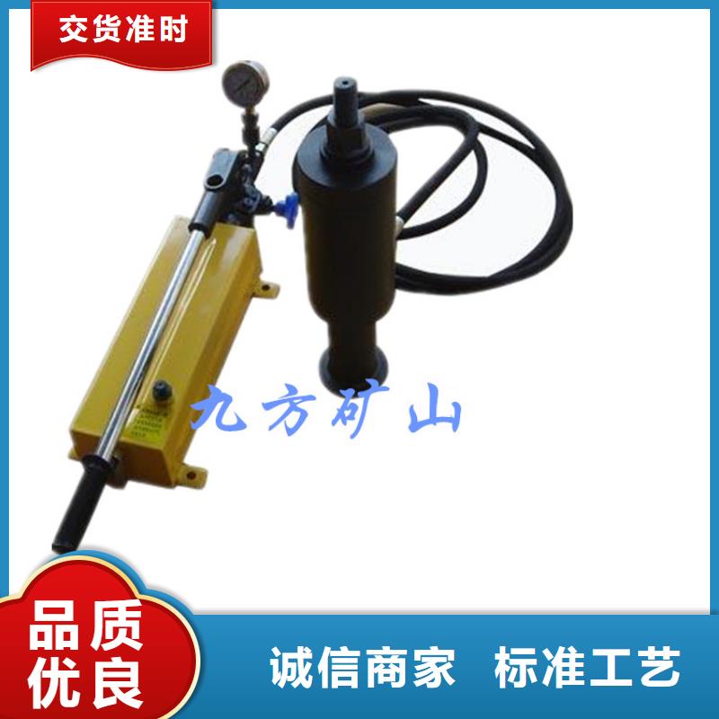 九方矿用顶板位移传感器锚杆拉力计,【双功能煤层高压注水表】多种工艺cjjhb.com