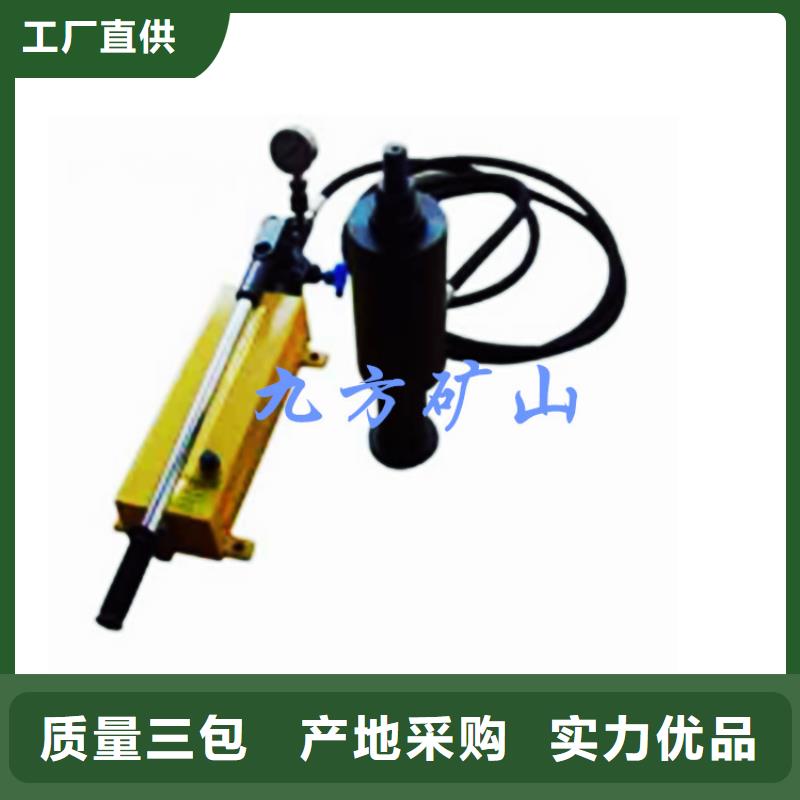 九方矿用顶板位移传感器锚杆拉力计,【双功能煤层高压注水表】多种工艺cjjhb.com