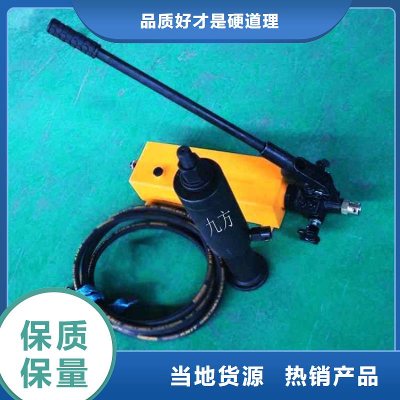 錨桿拉力計(jì)單體液壓支柱密封質(zhì)量檢測(cè)儀可放心采購(gòu)