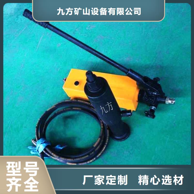 錨桿拉力計(jì)頂板離層儀廠家自營(yíng)