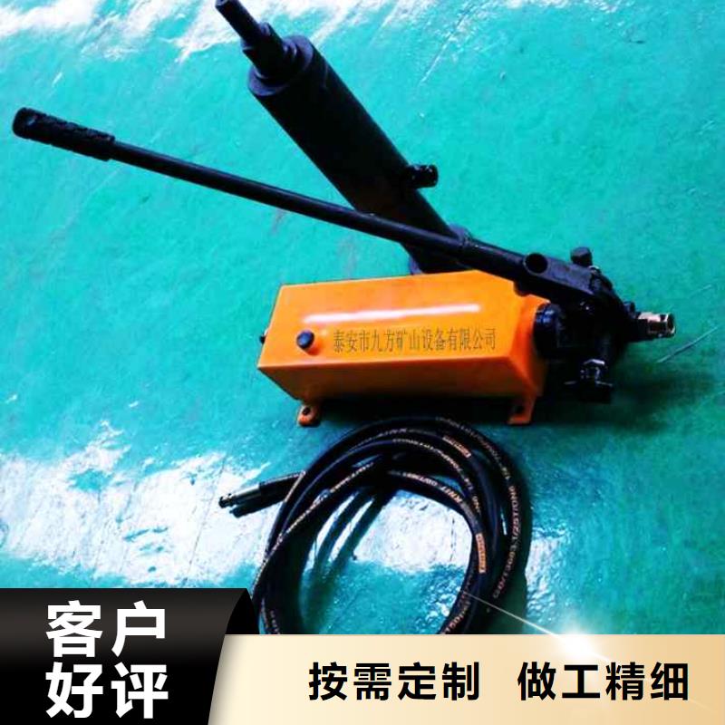 錨桿拉力計_單體液壓支柱壓力盒優(yōu)選原材