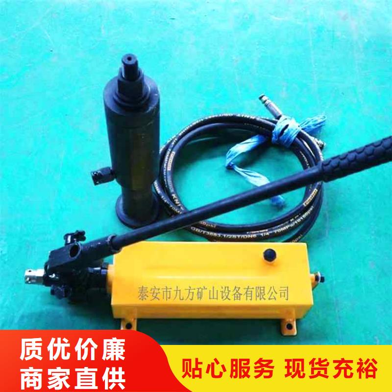 锚杆拉力计_单体液压支柱压力盒优选原材
