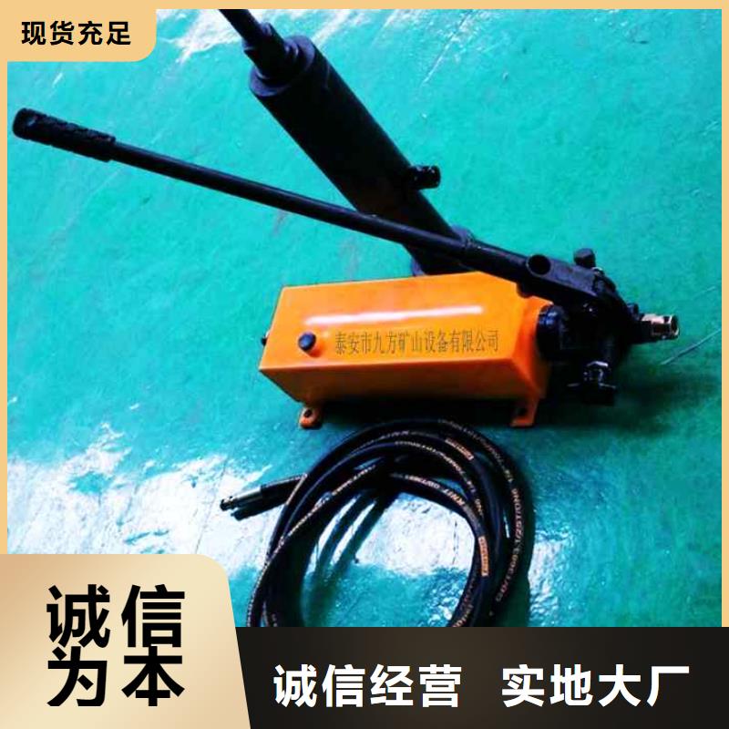 锚杆拉力计_单体液压支柱压力盒优选原材