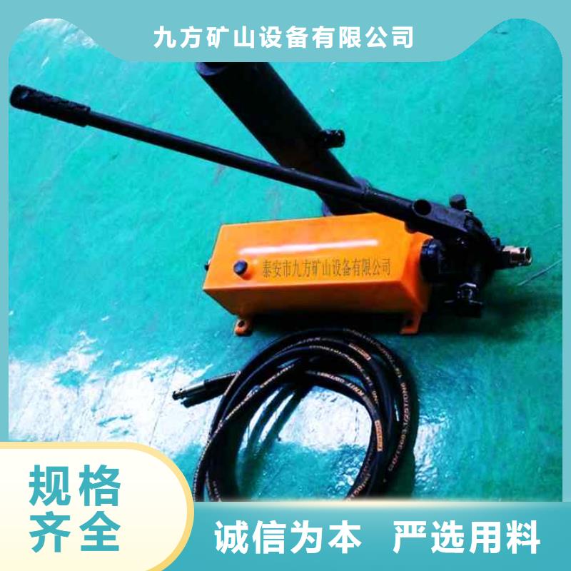 錨桿拉力計(jì)礦用對(duì)講機(jī)生產(chǎn)型