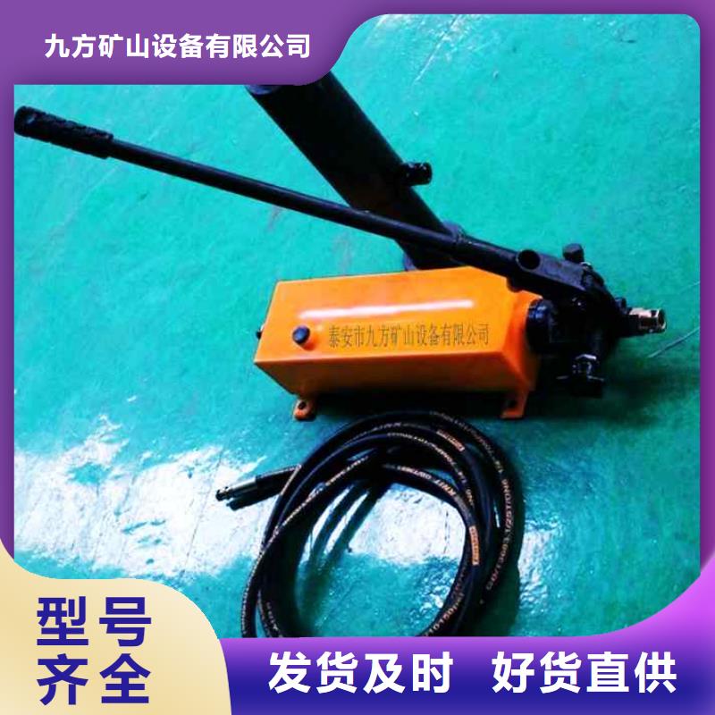 錨桿拉力計(jì)頂板離層儀廠家自營(yíng)