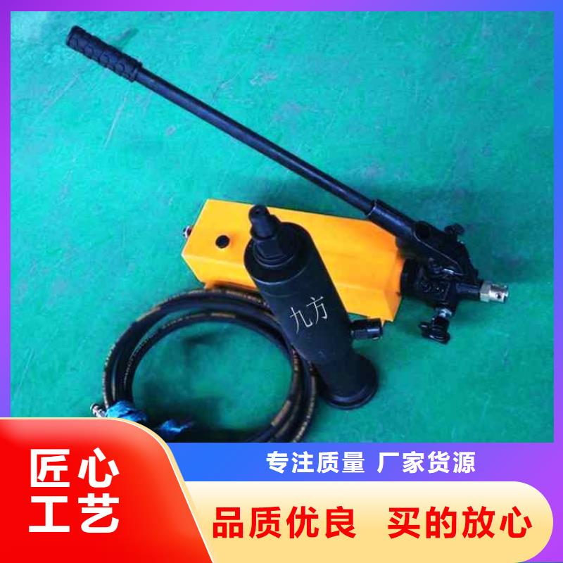 錨桿拉力計頂板離層儀用心制造