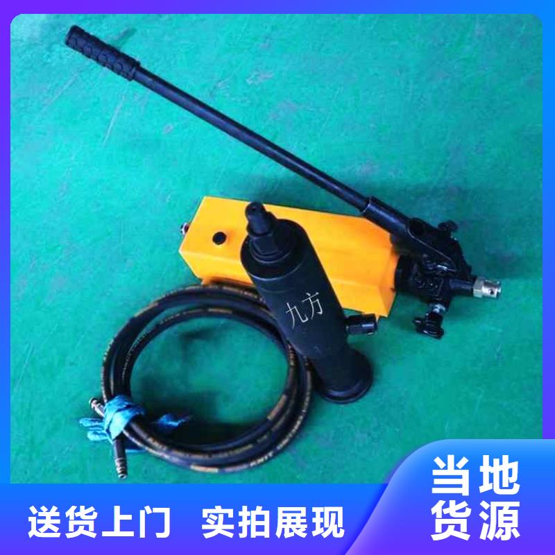 錨桿拉力計(jì)數(shù)字壓力計(jì)極速發(fā)貨