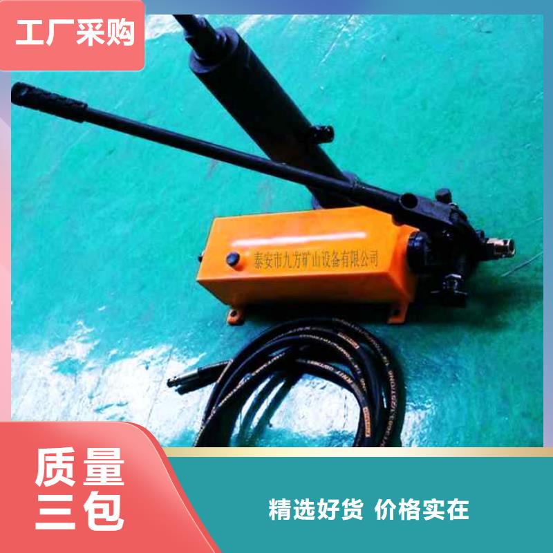 錨桿拉力計(jì)煤層注水表經(jīng)驗(yàn)豐富質(zhì)量放心