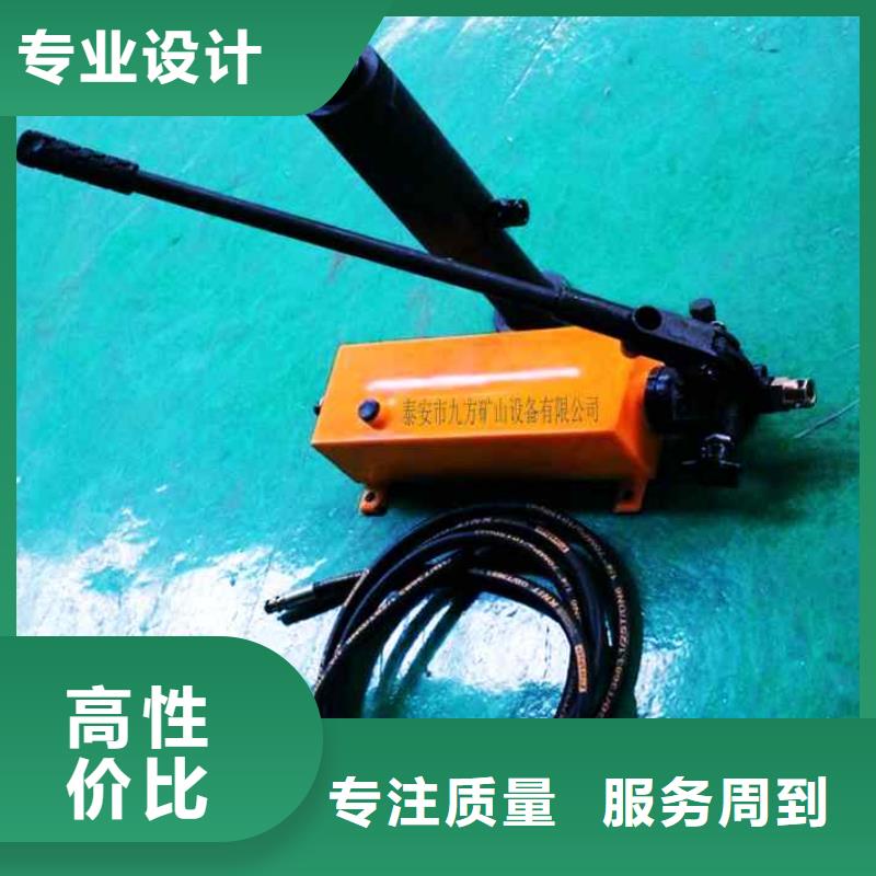 錨桿拉力計頂板離層儀用心制造