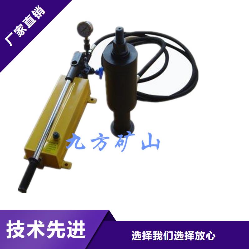 錨桿拉力計(jì)單體液壓支柱壓力盒工廠直營(yíng)