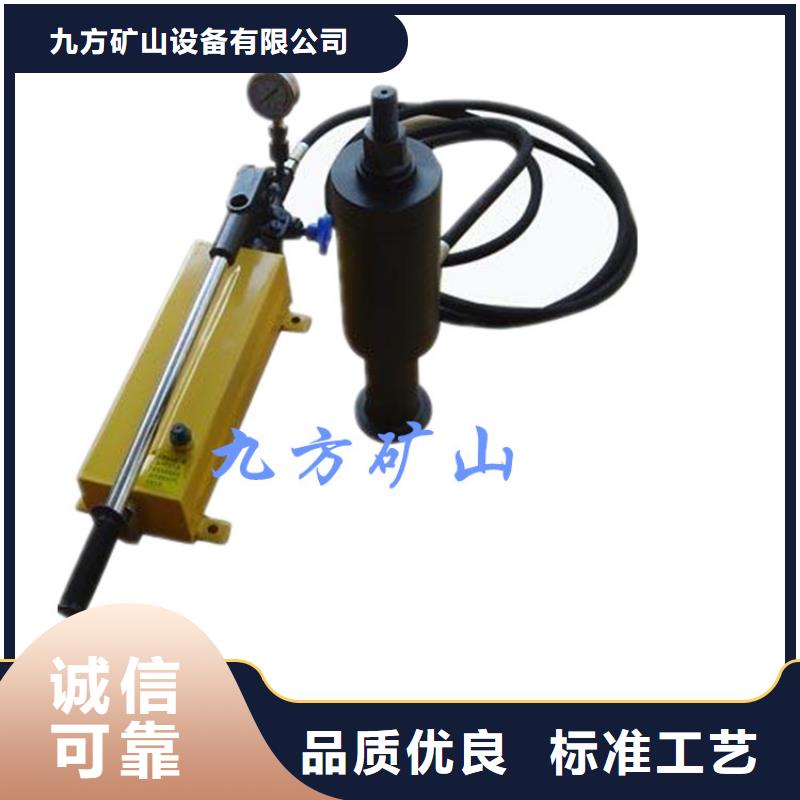 錨桿拉力計(jì)頂板離層儀用心制造